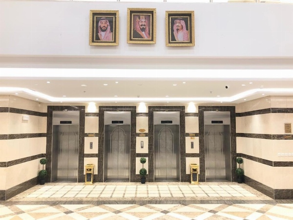 Zaha Al Madina Hotel image 2